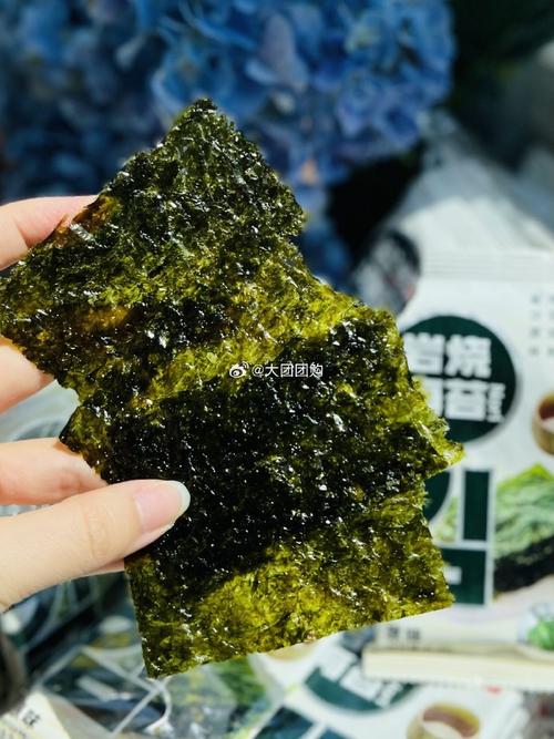 9❗️小轻苔岩烧海苔8包/袋,头水紫菜营养更高❗配料表比脸还