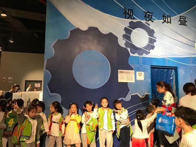 科技在身边&middot;生活多奇妙